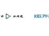 河合塾グループ、AI教材開発のzero to oneを子会社化 画像