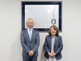 宇宙ビジネスの人材育成へ、中央エンジニアリングと京産大が協定 画像