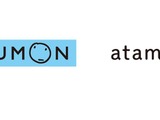 AI教材のatama plus、KUMONグループ参画 画像