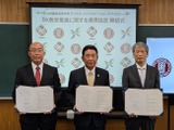 スマート農業、高校向け教育プログラム…北斗市・大野農業高・DITが連携 画像