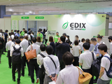 【EDIX2026】教育DXのヒントが集結「第9回EDIX（教育総合展）大阪」10/13-15 画像