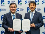 東京科学大と理化学研究所が基本協定を締結、先端研究と人材育成の連携を強化 画像