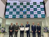 芝浦工業大とセントラルスポーツが包括連携…理工学とスポーツ融合 画像