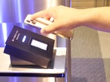 内田洋行ら3社、大学向けキャンパスセキュリティを本格展開…スマホ学生証で入退室管理 画像