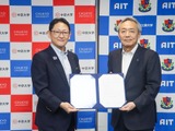 愛知工業大×中京大、包括連携協定を締結…工学とスポーツ科学で地域貢献へ 画像