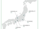 外国人の子供の就学・日本語指導、全国の取組事例を公表…文科省 画像