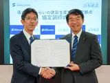 東京科学大×清水建設、産学協働の建築生産研究拠点を開設 画像