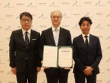 北海道国立大学機構×電通、社会課題解決へ包括連携協定 画像