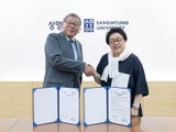 穴吹学園、韓国・祥明大学と教育連携…3・4年次編入や短期留学 画像