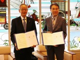 京都先端科学大と京都外国語大、包括交流協定を締結 画像