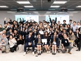 高校生の地域課題解決「ふるさとイノベーション」第2期募集…10/10締切 画像