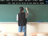 奈良教育大と奈良県立医科大「医教連携」締結…相互発展へ 画像