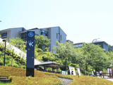 大人数講義でも学生を巻き込む、Slido活用のDX実践とは 画像