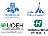 地方医科4大学、研究推進ネットワーク連携協定…研究DXなど 画像