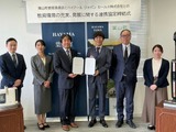 葉山町、ハイアールと連携協定…家電で学校の暑さ対策・業務効率化へ 画像