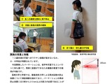 長崎大、児童が持ち運べる学校教育用パーテーション製品化 画像
